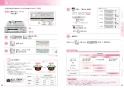 三菱電機 CS-PT316HNSR 取扱説明書 施工説明書 納入仕様図 ビルトインIHクッキングヒーター PT316Hシリーズ 取扱説明書13