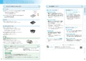 三菱電機 CS-T316HNWSR 取扱説明書 施工説明書 納入仕様図 ビルトインIHクッキングヒーター T316Hシリーズ 取扱説明書7