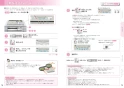 三菱電機 CS-T316VSR 取扱説明書 施工説明書 納入仕様図 ビルトインIHクッキングヒーター T316Vシリーズ 取扱説明書10