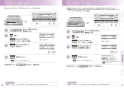 三菱電機 CS-T316VSR 取扱説明書 施工説明書 納入仕様図 ビルトインIHクッキングヒーター T316Vシリーズ 取扱説明書26