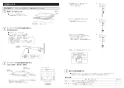 三菱電機 CS-T34BFR 取扱説明書 施工説明書 納入仕様図 IHクッキングヒーター ユーロスタイルIH G32Mシリーズ 施工説明書3