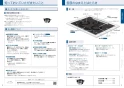 三菱電機 CS-T34BFR 取扱説明書 施工説明書 納入仕様図 IHクッキングヒーター ユーロスタイルIH G32Mシリーズ 取扱説明書5