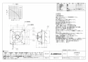 三菱電機 E-25S5 取扱説明書 施工説明書 納入仕様図 工業用換気扇 排気形ｼｬｯﾀｰ付 納入仕様図1