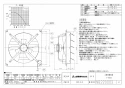 三菱電機 E-50S5 取扱説明書 施工説明書 納入仕様図 工業用換気扇 排気形ｼｬｯﾀｰ付 納入仕様図1