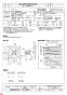 三菱電機 EF-25ASD-V 納入仕様図 産業用有圧換気扇 防爆形 単相 納入仕様図3