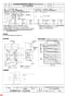 三菱電機 EF-25ASXB3 納入仕様図 産業用有圧換気扇 ステンレスタイプ 納入仕様図3