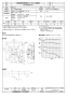 三菱電機 EF-25ASXC-HC 取扱説明書 施工説明書 納入仕様図 産業用有圧換気扇 ステンレスタイプ厨房用 納入仕様図1