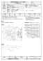 三菱電機 EF-25ASXC-HC 取扱説明書 施工説明書 納入仕様図 産業用有圧換気扇 ステンレスタイプ厨房用 納入仕様図1