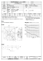 三菱電機 EF-25ASXC2-HC 納入仕様図 産業用有圧換気扇 低騒音形ステンレスタイプ 納入仕様図1