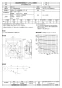 三菱電機 EF-25ASXC2-HC 納入仕様図 産業用有圧換気扇 低騒音形ステンレスタイプ 納入仕様図1