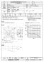 三菱電機 EF-25ASXC2-Q 取扱説明書 施工説明書 納入仕様図 産業用有圧換気扇 低騒音ステンレスタイプ給気形 単相 納入仕様図1