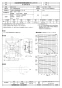 三菱電機 EF-25ATXC-Q 取扱説明書 納入仕様図 産業用有圧換気扇 ステンレスタイプ 納入仕様図1