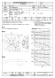 三菱電機 EF-25ATXC 取扱説明書 納入仕様図 産業用有圧換気扇 ステンレスタイプ 納入仕様図1