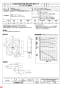三菱電機 EF-25UAS 納入仕様図 産業用有圧換気扇 機器冷却用 排気専用 納入仕様図3