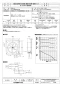 三菱電機 EF-25UAS2 取扱説明書 施工説明書 納入仕様図 産業用有圧換気扇 機器冷却用 排気専用排気形 単相 納入仕様図1