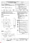 三菱電機 EF-25UASQ-K 納入仕様図 産業用有圧換気扇 機器冷却用 排気専用給気形 回転センサー付タイプ 納入仕様図3