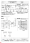 三菱電機 EF-30BSD-V 納入仕様図 産業用有圧換気扇 防爆形 単相 納入仕様図1