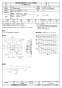 三菱電機 EF-30BSXC-HC 取扱説明書 施工説明書 納入仕様図 産業用有圧換気扇 ステンレスタイプ厨房用 納入仕様図1