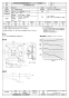 三菱電機 EF-30BSXC2-FQ 取扱説明書 施工説明書 納入仕様図 産業用有圧換気扇 低騒音ステンレス高耐食給気形 単相 納入仕様図1