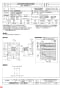 三菱電機 EF-30BTD-V 納入仕様図 産業用有圧換気扇 防爆形 三相 納入仕様図1