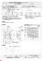 三菱電機 EF-30BTXB3 納入仕様図 産業用有圧換気扇 ステンレスタイプ 納入仕様図1