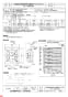 三菱電機 EF-30BTXB3 納入仕様図 産業用有圧換気扇 ステンレスタイプ 納入仕様図3