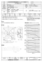 三菱電機 EF-30BTXC-FQ 取扱説明書 納入仕様図 産業用有圧換気扇 ステンレスタイプ 納入仕様図1