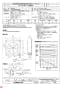 三菱電機 EF-30UBS-K 納入仕様図 産業用有圧換気扇 機器冷却用 排気専用 回転センサー付タイプ 納入仕様図1