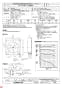 三菱電機 EF-30UBS-K 納入仕様図 産業用有圧換気扇 機器冷却用 排気専用 回転センサー付タイプ 納入仕様図3