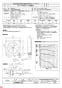 三菱電機 EF-30UBSQ-K 納入仕様図 産業用有圧換気扇 機器冷却用 排気専用給気形 回転センサー付タイプ 納入仕様図3