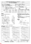 三菱電機 EF-35UCT40A 納入仕様図 産業用有圧換気扇 機器冷却用 排気専用 納入仕様図1