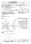 三菱電機 EF-40DTXB3-F 納入仕様図 産業用有圧換気扇 ステンレスタイプ 納入仕様図1