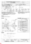 三菱電機 EF-40DTXB3 納入仕様図 産業用有圧換気扇 ステンレスタイプ 納入仕様図3
