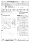 三菱電機 EF-40DTXC-Q 取扱説明書 納入仕様図 産業用有圧換気扇 ステンレスタイプ 納入仕様図1