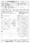 三菱電機 EF-40DTXC2-Q 取扱説明書 施工説明書 納入仕様図 産業用有圧換気扇 低騒音ステンレスタイプ給気形 三相 納入仕様図1
