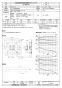 三菱電機 EF-40DTXC 取扱説明書 納入仕様図 産業用有圧換気扇 ステンレスタイプ 納入仕様図1