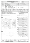 三菱電機 EF-40DTXC 取扱説明書 納入仕様図 産業用有圧換気扇 ステンレスタイプ 納入仕様図1