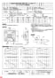 三菱電機 EF-40UET40A 納入仕様図 産業用有圧換気扇 機器冷却用 排気専用 納入仕様図1