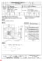 三菱電機 EF-50ERA 納入仕様図 産業用有圧換気扇　冷凍室タイプ 納入仕様図1