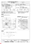 三菱電機 EF-50ERA 納入仕様図 産業用有圧換気扇　冷凍室タイプ 納入仕様図3