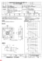 三菱電機 EF-50UFT 納入仕様図 産業用有圧換気扇 機器冷却用 排気専用 納入仕様図1
