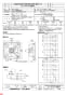 三菱電機 EF-50UFT 納入仕様図 産業用有圧換気扇 機器冷却用 排気専用 納入仕様図3