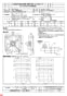 三菱電機 EF-60UGT40A 納入仕様図 産業用有圧換気扇 機器冷却用 排気専用 納入仕様図3