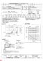三菱電機 EFC-25FSB 納入仕様図 業務用有圧換気扇 納入仕様図1