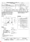 三菱電機 EFC-25MSB 納入仕様図 業務用有圧換気扇 納入仕様図1