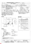 三菱電機 EFC-30MSB 納入仕様図 業務用有圧換気扇 納入仕様図1