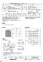 三菱電機 EFG-20KSB-C 納入仕様図 業務用有圧換気扇 納入仕様図3