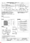 三菱電機 EFG-20KSB-W 納入仕様図 業務用有圧換気扇 納入仕様図1