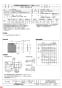 三菱電機 EFG-20KSB-W 納入仕様図 業務用有圧換気扇 納入仕様図3
