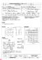 三菱電機 EFG-20SB 納入仕様図 業務用有圧換気扇 納入仕様図1